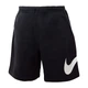 Шорты мужские Nike M Nsw Club Short Bb Gx XL BV2721-010 - изображение 1