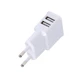 Сетевое зарядное устройство - адаптер 2xUSB White - изображение 2