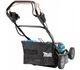 Газонокосилка аккумуляторная самоходная Makita DLM462Z (46 см, 20-75 мм, 60 л, BL, LXT, без аккумуляторов и зарядного устройства) - изображение 4