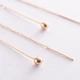 Серьги "Шарики" в желтом золоте на цепочке с07984 Онікс - изображение 3