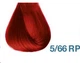 Краска для волос Pro.co Super B hair color cream 5/66RP Каштановый светло-красный интенсивный (8059340210626) - изображение 3