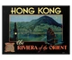 Постер CP Hong Kong 1932, Туризм 86х62 см (207) - зображення 1