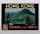 Постер CP Hong Kong 1932, Туризм 86х62 см (207) - зображення 3