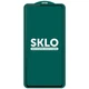 SKLO Защитное стекло на Samsung Galaxy S25 Ultra (Черный) (226325) - изображение 2