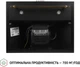 Вытяжка Perfelli K 62320 BL 700 LED RETRO - изображение 6