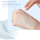 Маска Skin1004 Madagascar Centella Hyalu-Cica Sleeping Pack увлажняющая ночная 30 мл - изображение 2