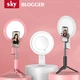 Селфи-стик штатив 5в1 SKY Phantom (N-MYS) Bluetooth / подсветка (84 см) Pink - изображение 2
