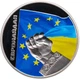 Монета Украины Евромайдан Серия: Героям Майдана 5 грн - изображение 1