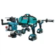 Набір акумуляторних інструментів Makita DLX4155TX1 (DLX4155TX1) - зображення 1