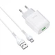 Сетевое зарядное устройство + кабель Hoco - C72Q Glorious (1м, USB, 2A, адаптер) - Белый - изображение 2
