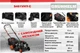 Газонокосилка бензиновая Grunhelm S461VHY самоходная - изображение 8