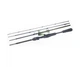 Удилище кастинговое Megabass LEVANTE MULTI PIECE F5-611LV 4P (арт.1234909932812) - изображение 2