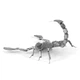 Металлический конструктор 3Д Metal Earth - Scorpion (Скорпион), MMS070 - изображение 3