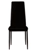 Стул кухонный Inspiration black от Special4You - зображення 4