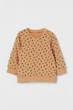 Світшот H&M х7344 коричневий 98 - изображение 1