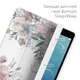 Чохол книжка, обкладинка для Apple iPad (Квіткова ілюстрація) моделі Pro 9.7 епл айпад про 2016 case smart cover (823574828) - зображення 3