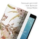 Чохол книжка, обкладинка для Apple iPad (Осінній букет) моделі 9.7 епл айпад 2018 case smart cover (786705640) - зображення 3