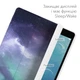 Чехол книжка, обложка для Apple iPad эпл айпад (Северное сияние) Pro 10.5 2017 (A1701/A1709) / Air эир 3 (2019) (A2152/A2153/A2123) - изображение 3
