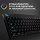 Клавиатура Logitech G213 Prodigy RGB Gaming (920-008092) Black USB - изображение 7