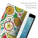 Чохол книжка, обкладинка для Apple iPad (Соковиті фрукти) моделі 9.7 епл айпад 2018 case smart cover (786714656) - зображення 3