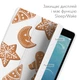 Чохол книжка, обкладинка для Apple iPad (Імбирне печиво) моделі 7.9 mini 1 2 3 епл айпад міні 2012 2013 2014 case smart c (823614259) - зображення 3