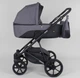 Универсальная коляска 2 в 1 Expander MODO M-42392 Graphite (MODO) - изображение 1