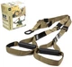 Петли TRX T4 (Tactical Gym): ПРО-серия для улицы и спортзалов (подвесные ТРХ для функционального тренинга) - изображение 2