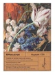 Скетчбук Manuscript Huysum 1724(1731) A5 Чистые 80 страниц с открытым переплетом (M - Huysum) - изображение 1