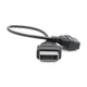 Переходник OBD2 на Nissan 14 pin - изображение 2