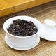 Чай улун ГАБА Ya Xi Jing Pin 50 г - изображение 5