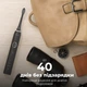 Электрическая зубная щетка AENO DB4 - изображение 9