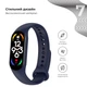 Силиконовый ремешок для фитнес браслетов Xiaomi Mi Band 5/6/7, Silicone, Midnight Blue, с удобной застёжкой, на фитнес трекер и смарт часы, ArmorStandart (ARM61890) - изображение 3