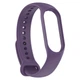 Силиконовый ремешок для фитнес браслетов Xiaomi Mi Band 5/6/7, Silicone, Purple, с удобной застёжкой, на фитнес трекер и смарт часы, ArmorStandart (ARM61905) - изображение 1