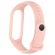 Ремешок TPU ArmorStandart для Xiaomi Mi Band 7 6 5 New Style Flesh Pink (ARM61903) - изображение 2
