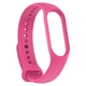 Ремешок TPU ArmorStandart для Xiaomi Mi Band 7 6 5 New Style Barbie Pink (ARM61897) - изображение 1