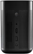 Проектор XGIMI MoGo Pro Plus (XK13S) - изображение 2