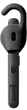 Гарнітура Jabra Stealth UC (5578-230-310) - зображення 5