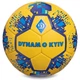 М'яч футбольний Profi Grippy №5 Динамо Київ 6686 Blue-Yellow - зображення 1