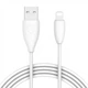USB Cable Baseus Small Pretty Waist iPhone 8 (CALMY-02) White 1m - изображение 2