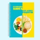 Кулінарна книга для запису рецептів "Овочі. Правильне харчування" на спіралі - зображення 2