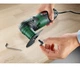 Реноватор Bosch PMF 2000 CE (220 Вт) (0603102003) - зображення 4