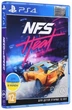 Гра Need For Speed Heat для PS4 (Blu-ray диск, Russian version) - зображення 1