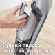 Аккумуляторный пылесос Bosch Flexxo Gen2 Серия 4 BCH3K2301 - изображение 7