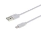 Дата кабель USB 2.0 AM to Micro 5P 2.5m white Grand-X (PM025W) - зображення 2