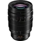 Об'єктив Panasonic Micro 4/3 Lens 25-50mm f/1.7 ASPH (H-X2550E) - зображення 1
