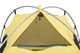 Палатка трехместная туристическая Tramp Lite Wonder 3 UTLT-006-sand - изображение 11