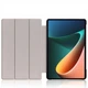 Чохол для планшета BeCover Smart Case Xiaomi Mi Pad 5/5 Pro Red (706708) - зображення 4