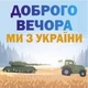 Магнит на холодильник ,5 штук, Apriori, "Русский военный корабль иди на ....", 56 вид - изображение 6