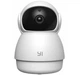 Поворотная Wi-Fi Камера Xiaomi Yi Home Camera Dome Guard YRS3019 Global ( Международная версия ) - изображение 3