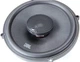 Автоакустика JBL Stadium 62F - зображення 3